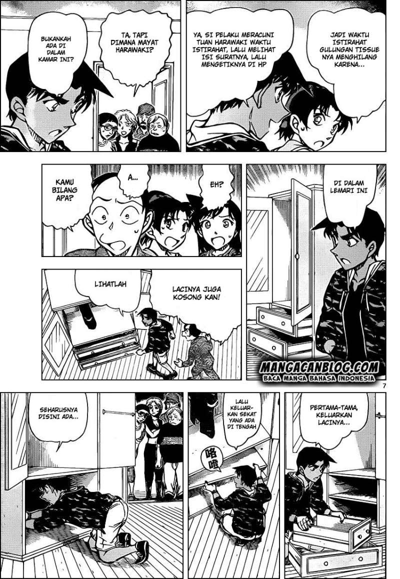 Detective Conan Chap 935 - Next Chap 936