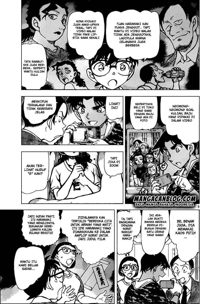 Detective Conan Chap 935 - Next Chap 936
