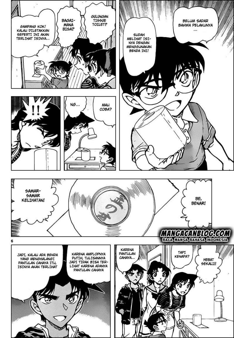 Detective Conan Chap 935 - Next Chap 936