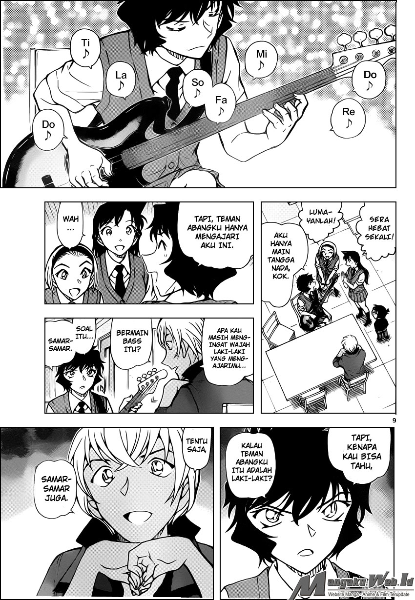 Detective Conan Chap 936 - Next Chap 937