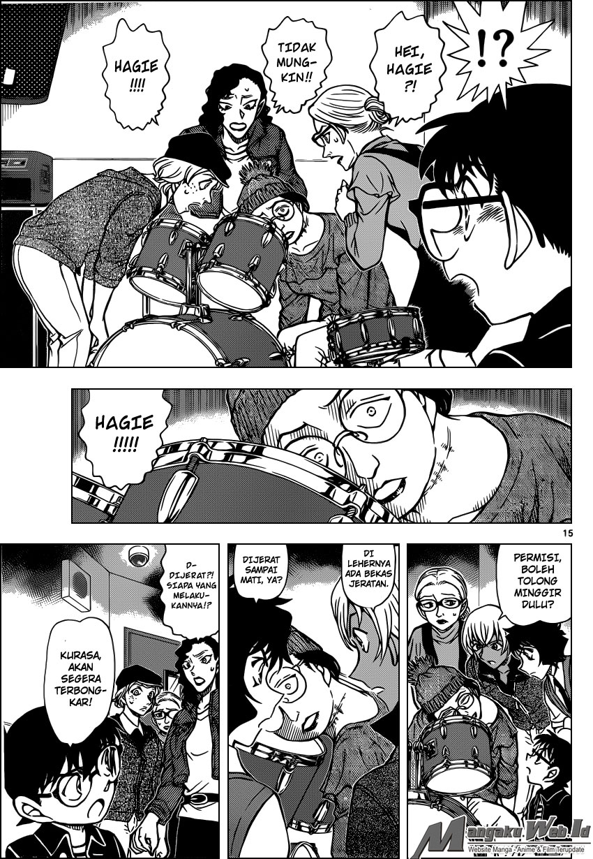 Detective Conan Chap 936 - Next Chap 937