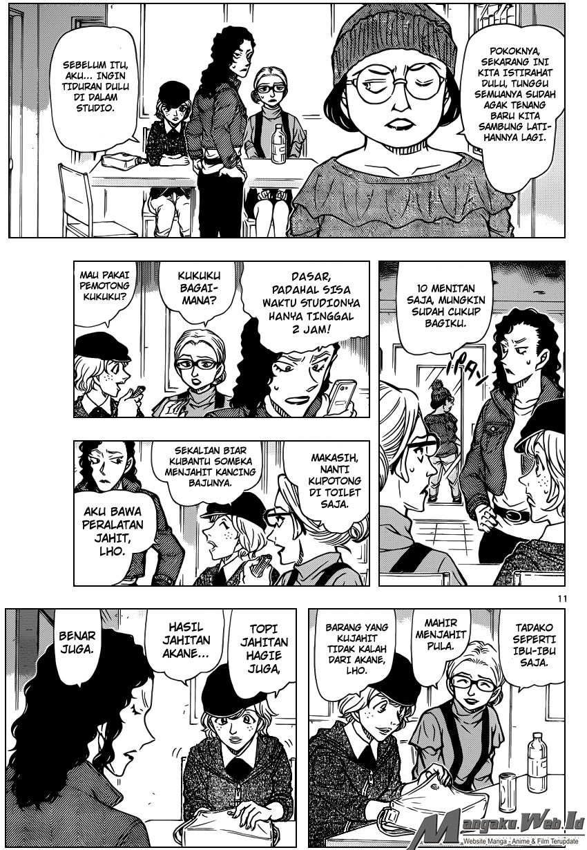 Detective Conan Chap 936 - Next Chap 937