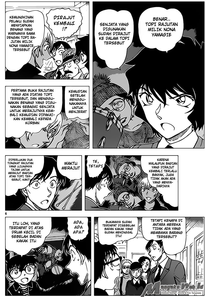 Detective Conan Chap 938 - Next Chap 939