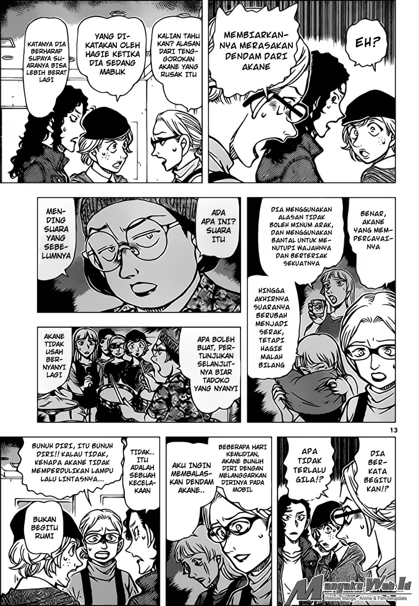 Detective Conan Chap 938 - Next Chap 939