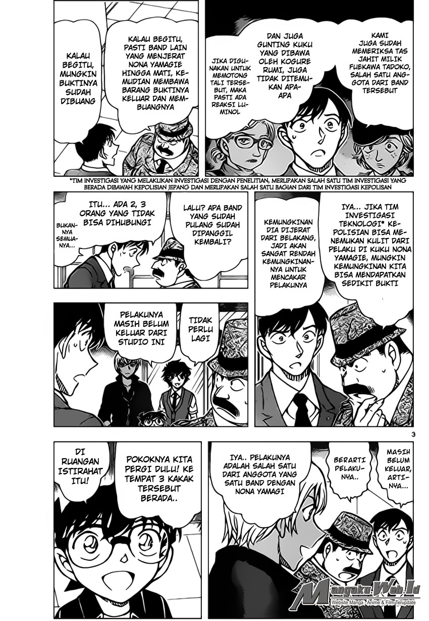 Detective Conan Chap 938 - Next Chap 939