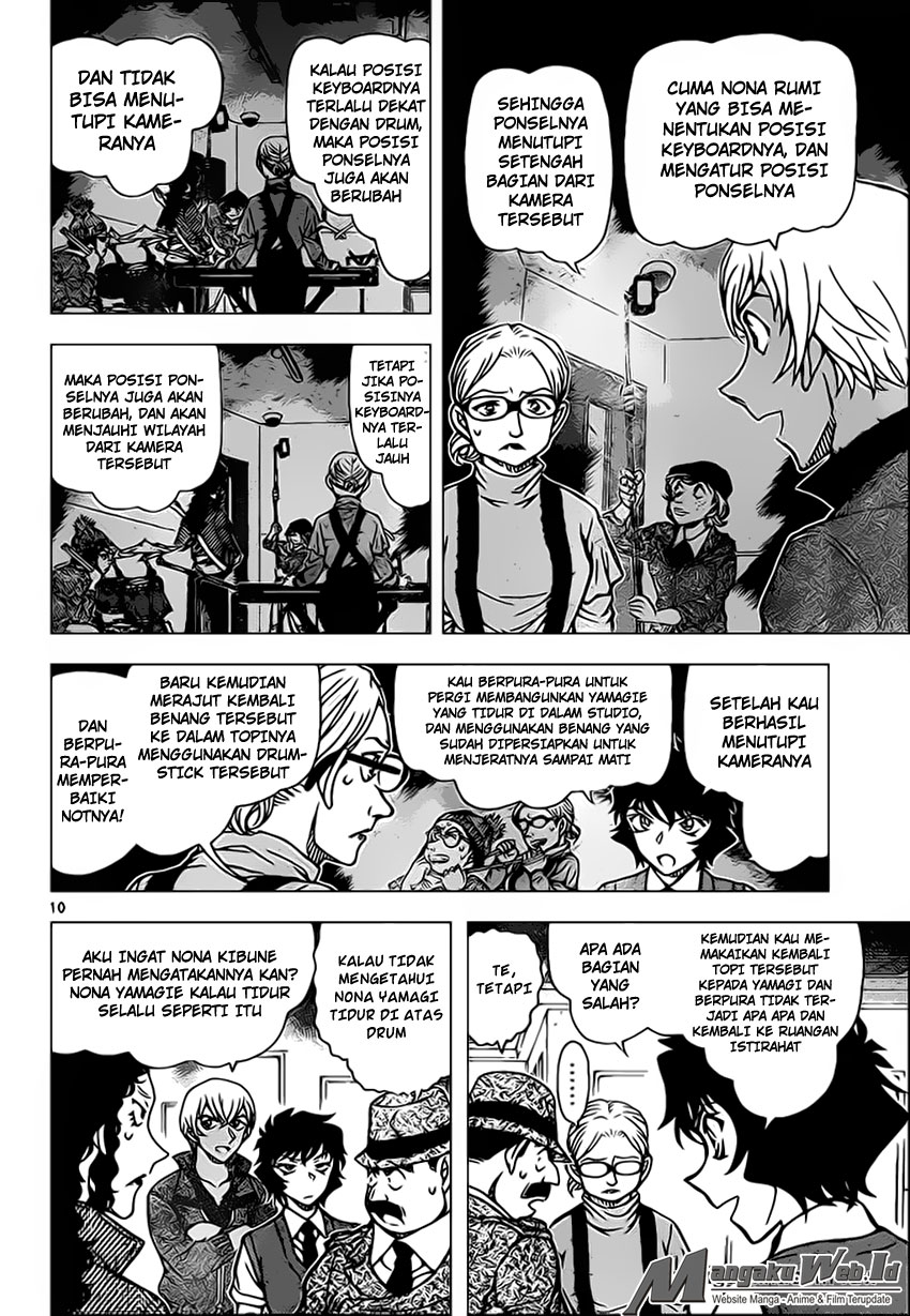 Detective Conan Chap 938 - Next Chap 939