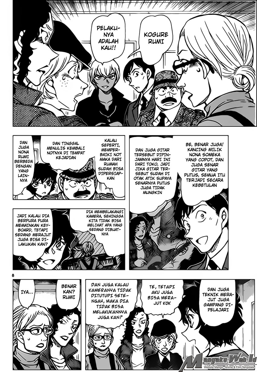 Detective Conan Chap 938 - Next Chap 939