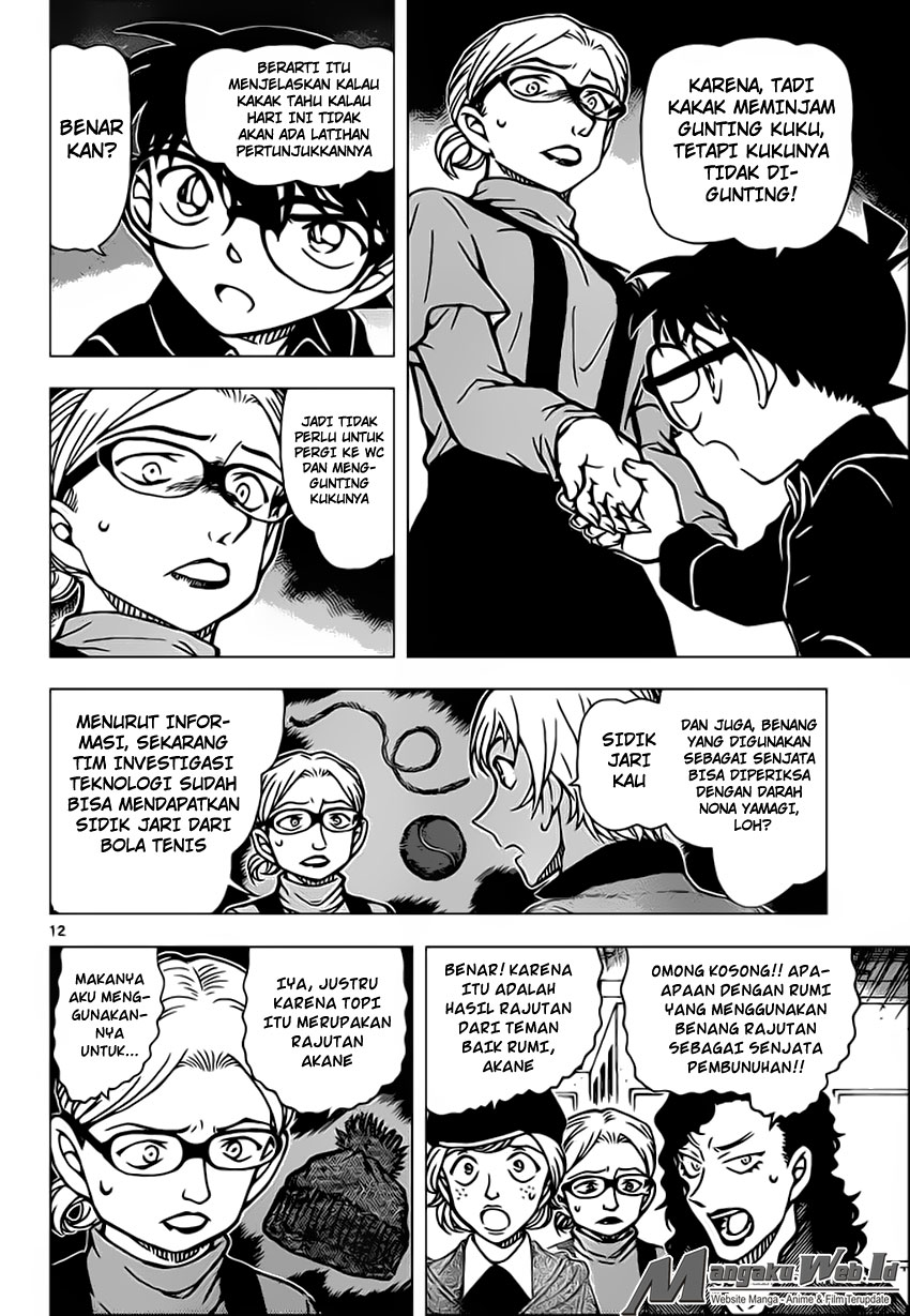Detective Conan Chap 938 - Next Chap 939