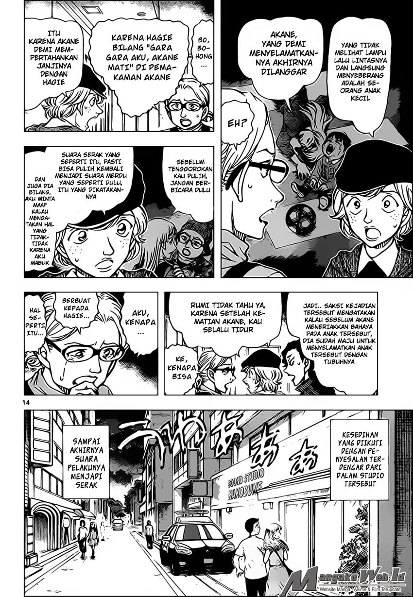 Detective Conan Chap 938 - Next Chap 939