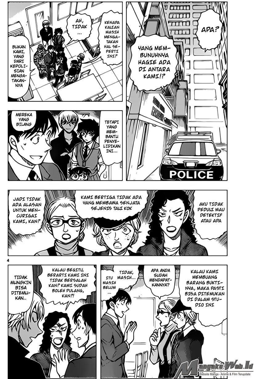 Detective Conan Chap 938 - Next Chap 939