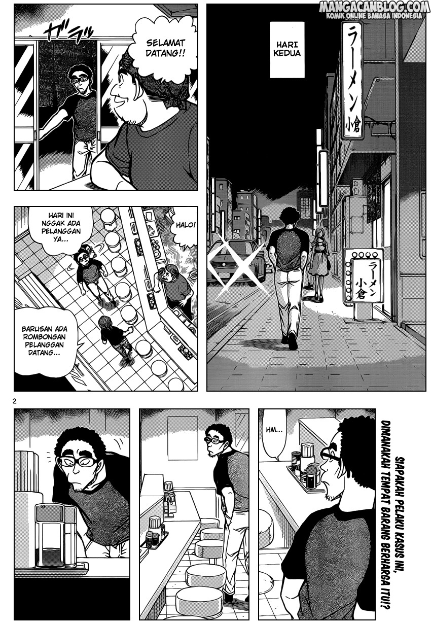Detective Conan Chap 930 - Next Chap 931