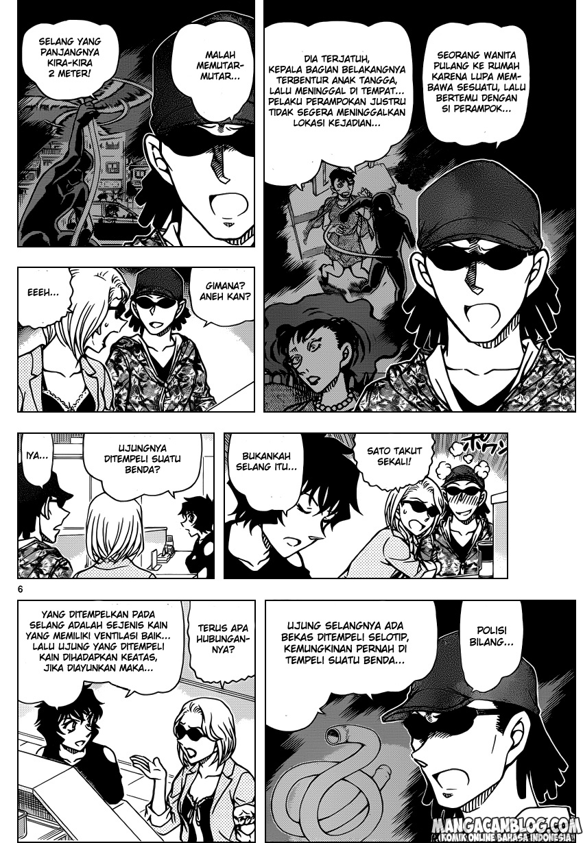 Detective Conan Chap 930 - Next Chap 931