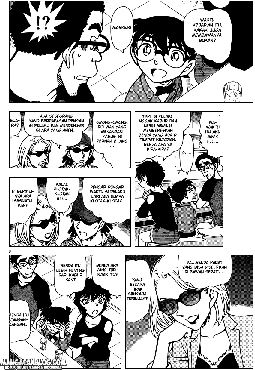 Detective Conan Chap 930 - Next Chap 931