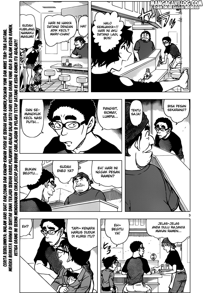 Detective Conan Chap 930 - Next Chap 931
