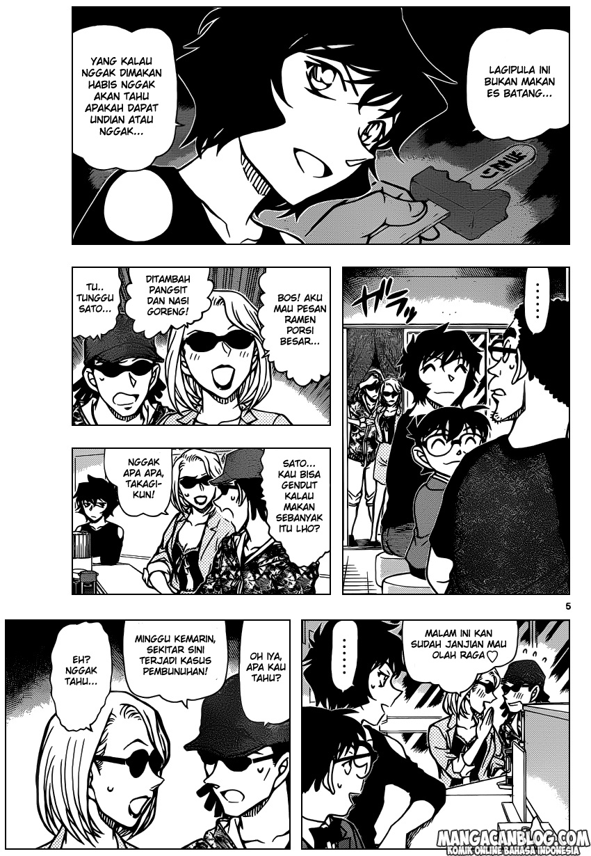 Detective Conan Chap 930 - Next Chap 931