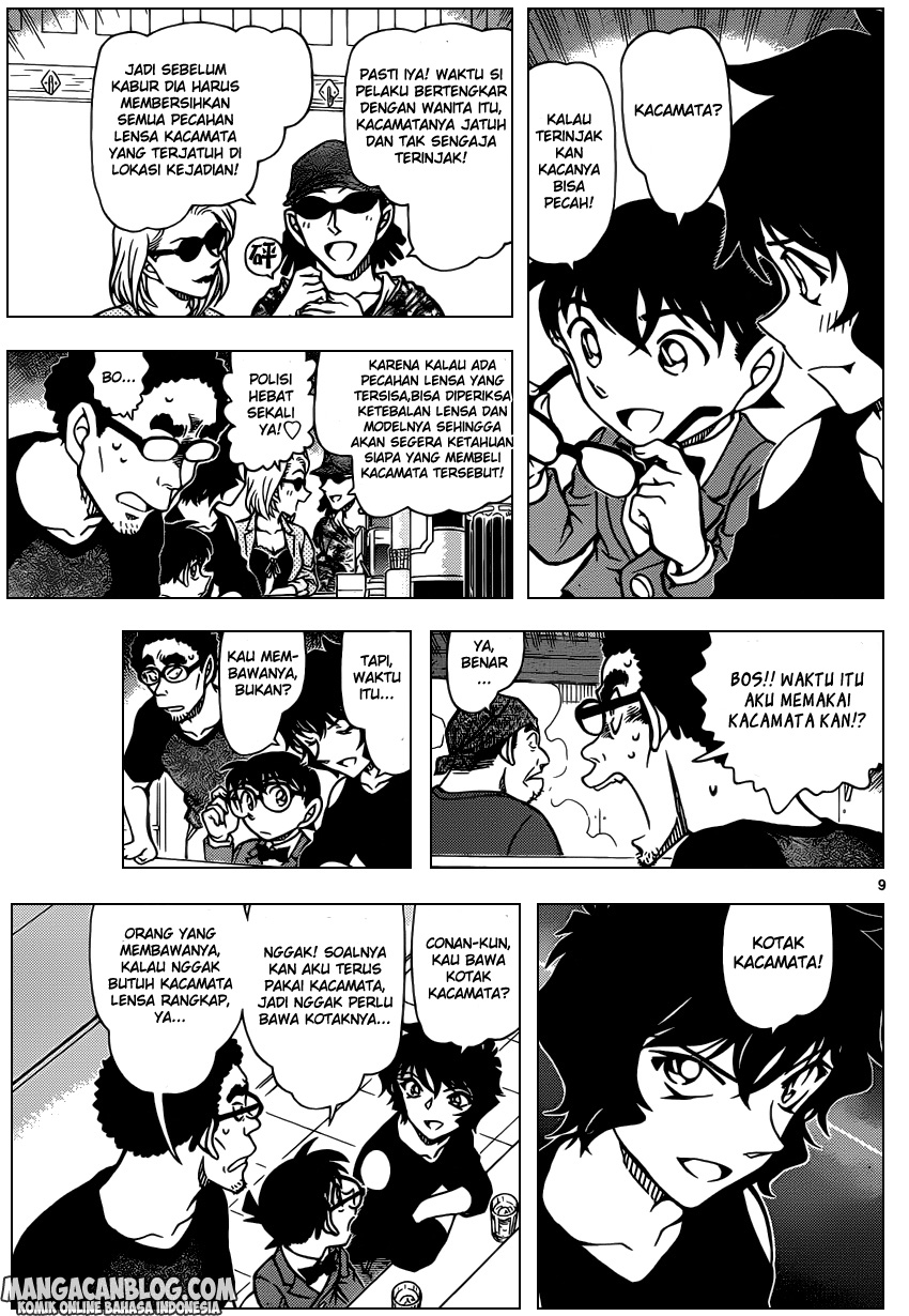 Detective Conan Chap 930 - Next Chap 931