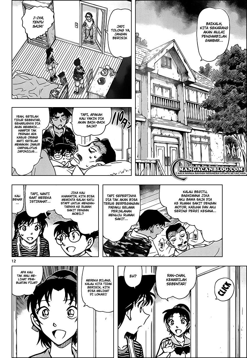 Detective Conan Chap 931 - Next Chap 932