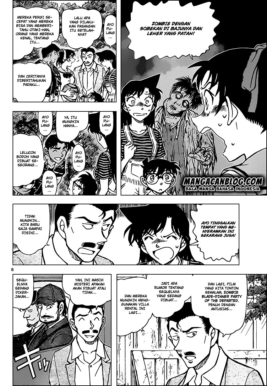 Detective Conan Chap 931 - Next Chap 932