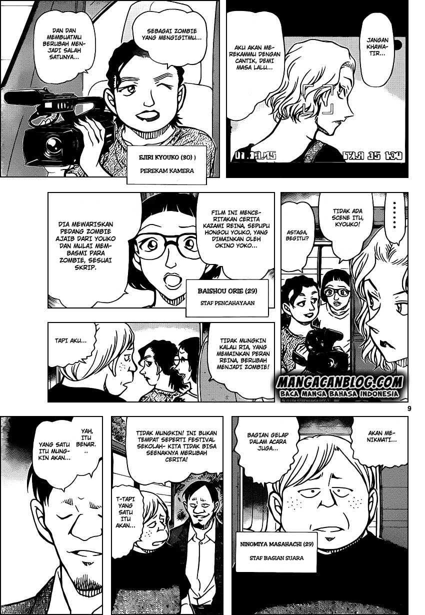 Detective Conan Chap 931 - Next Chap 932