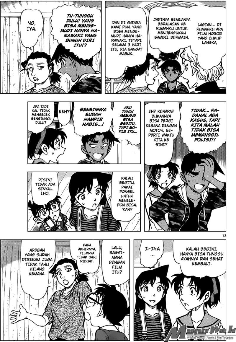 Detective Conan Chap 932 - Next Chap 933