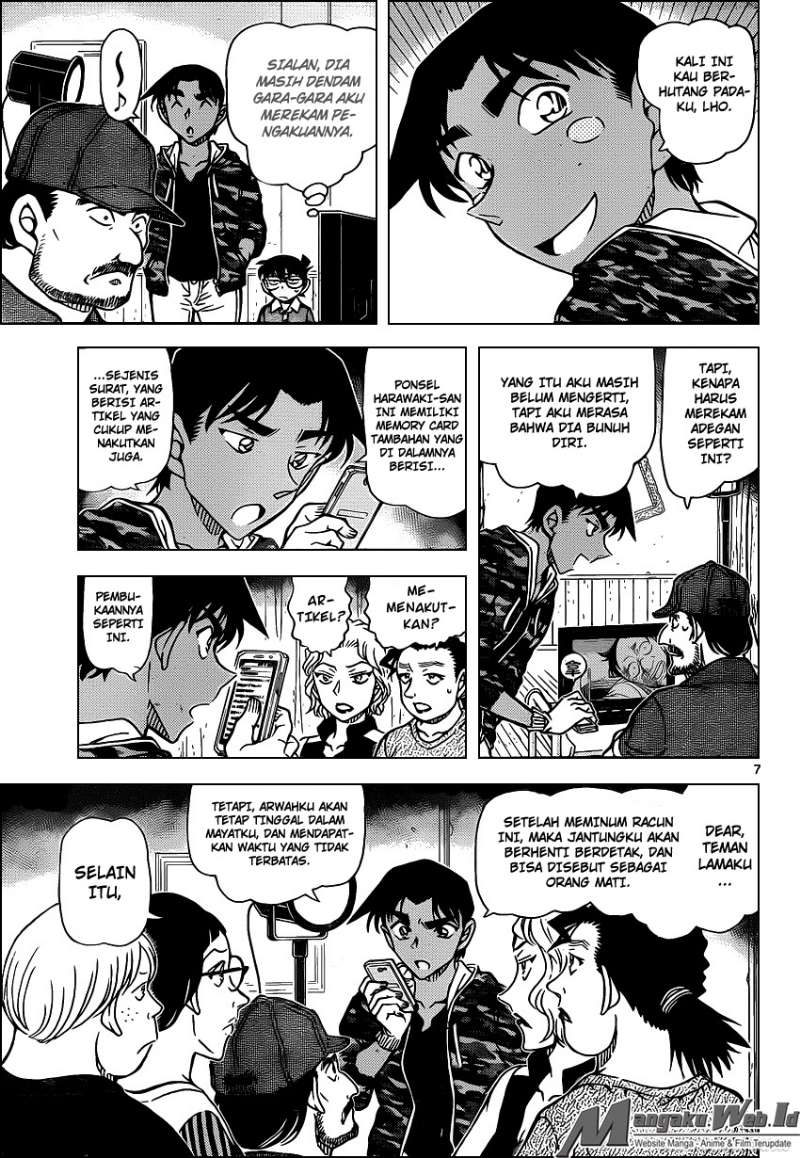 Detective Conan Chap 932 - Next Chap 933