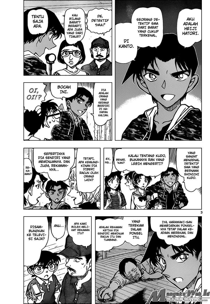 Detective Conan Chap 932 - Next Chap 933