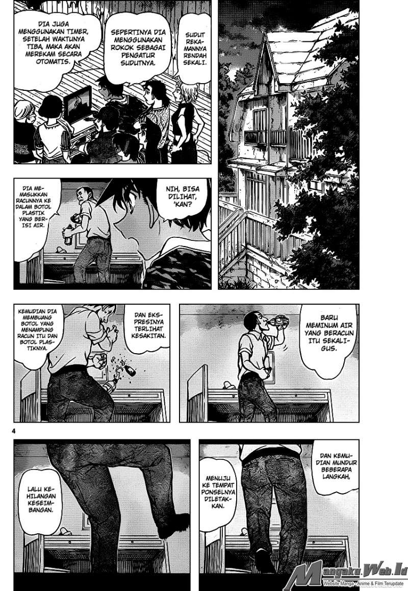 Detective Conan Chap 932 - Next Chap 933