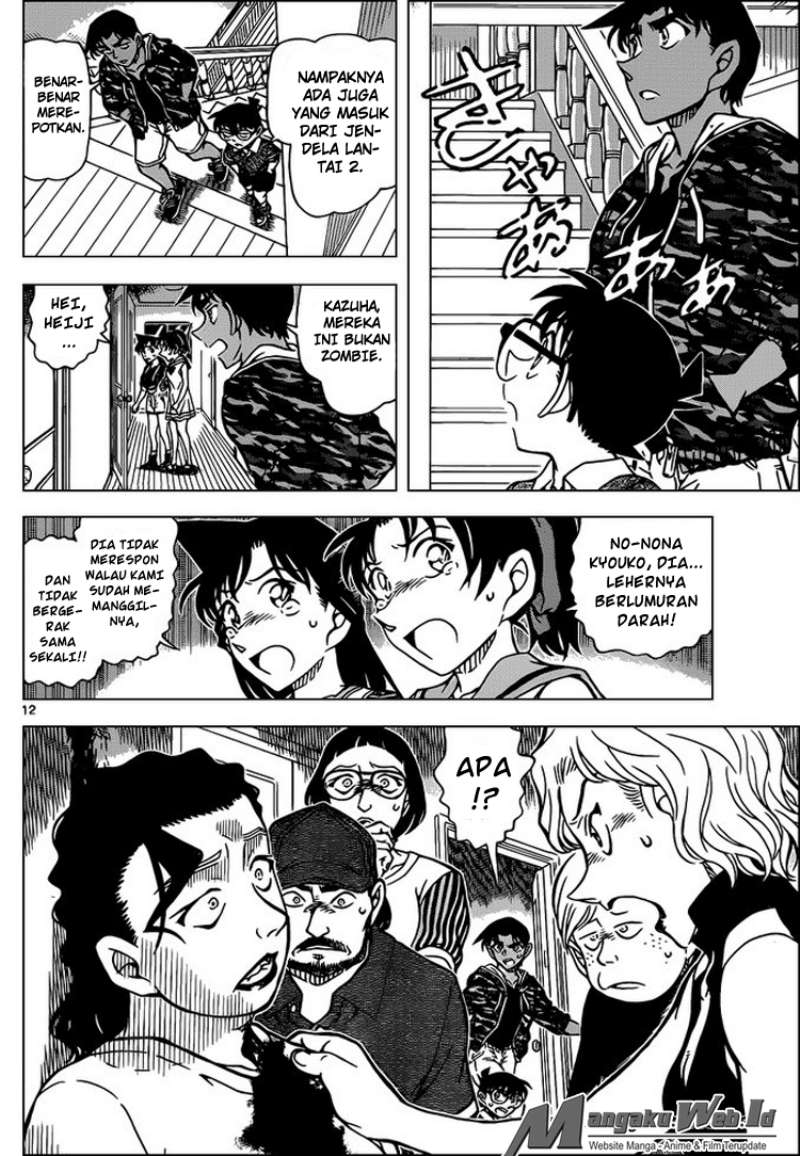 Detective Conan Chap 933 - Next Chap 934