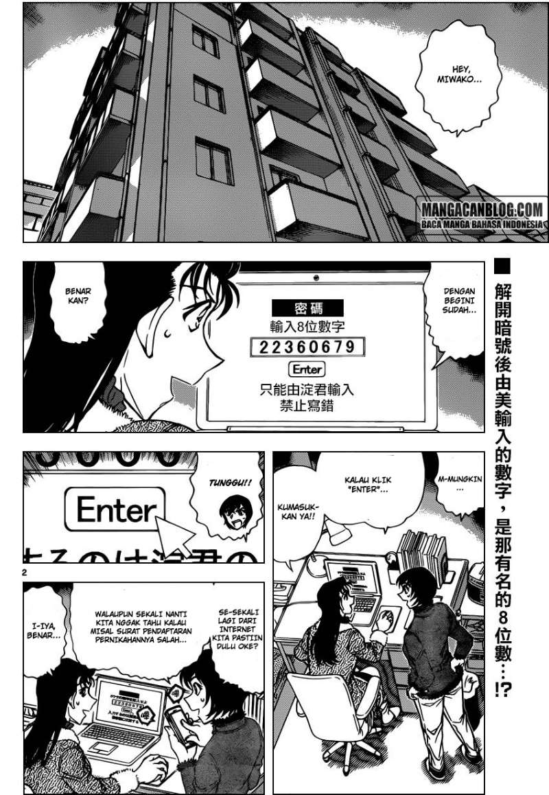 Detective Conan Chap 947 - Next Chap 948