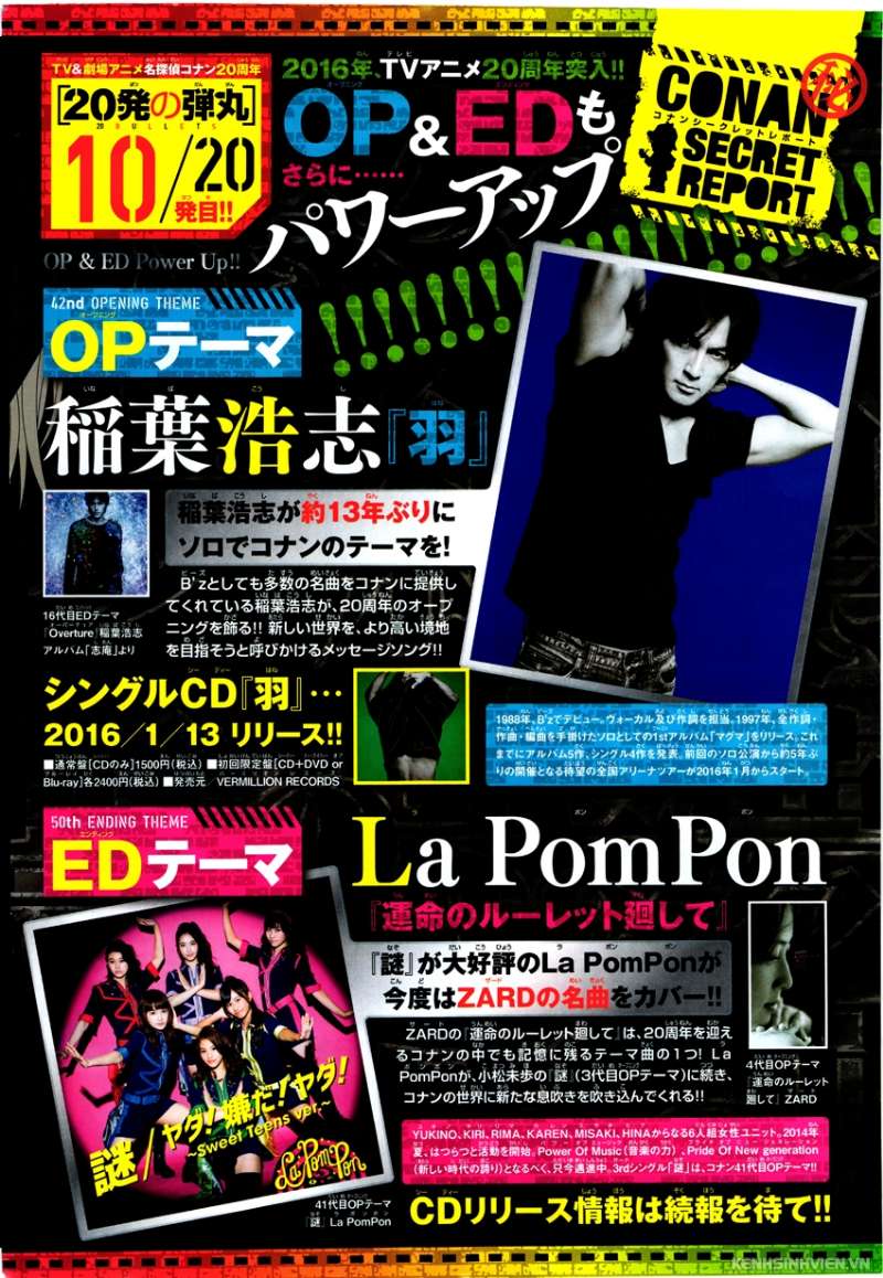 Detective Conan Chap 944 - Next Chap 945