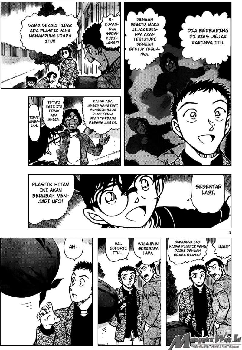 Detective Conan Chap 944 - Next Chap 945