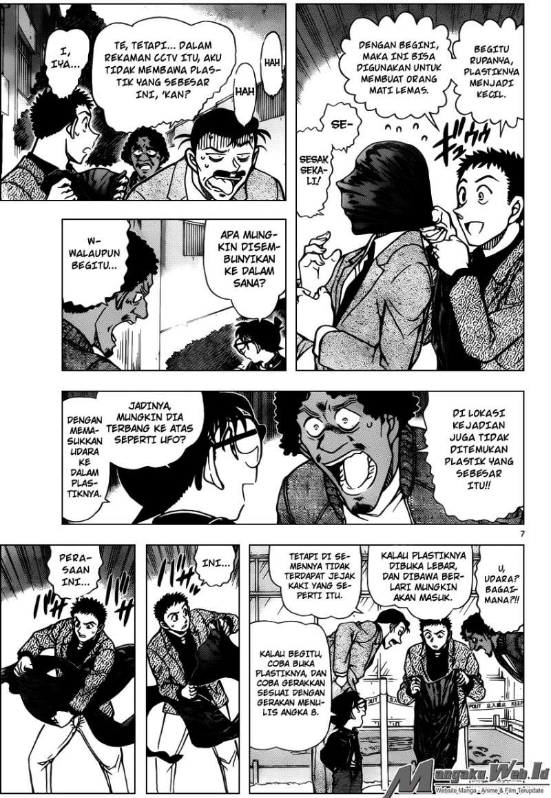 Detective Conan Chap 944 - Next Chap 945