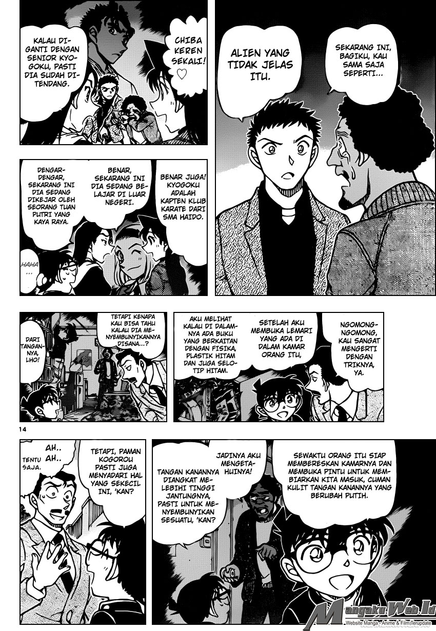Detective Conan Chap 944 - Next Chap 945