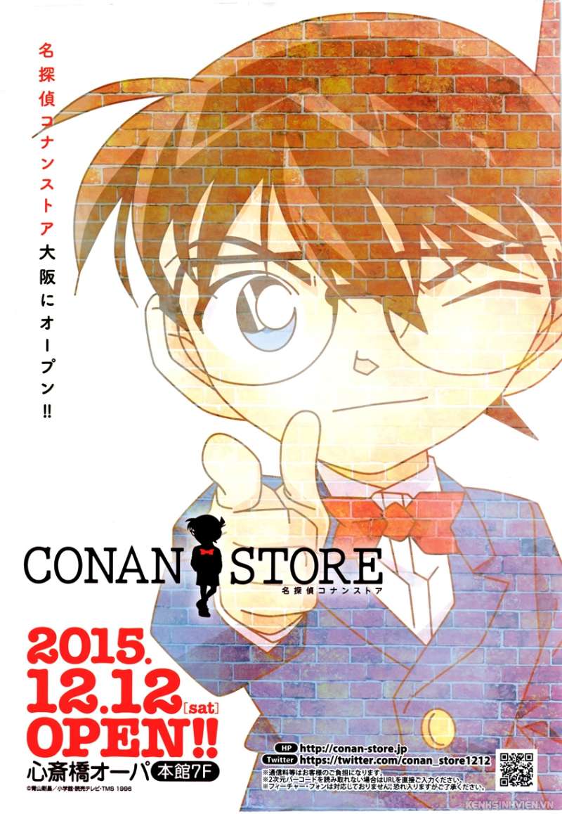 Detective Conan Chap 944 - Next Chap 945