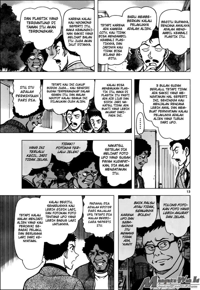 Detective Conan Chap 944 - Next Chap 945