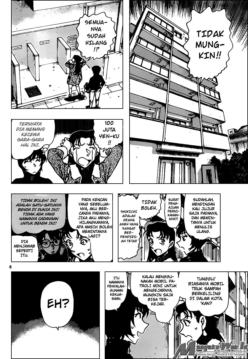 Detective Conan Chap 945 - Next Chap 946