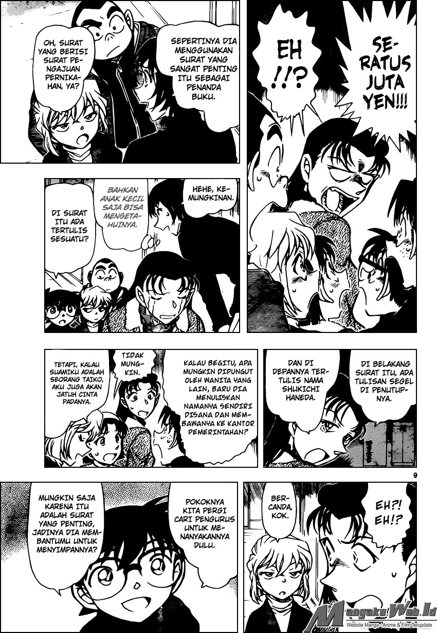 Detective Conan Chap 945 - Next Chap 946