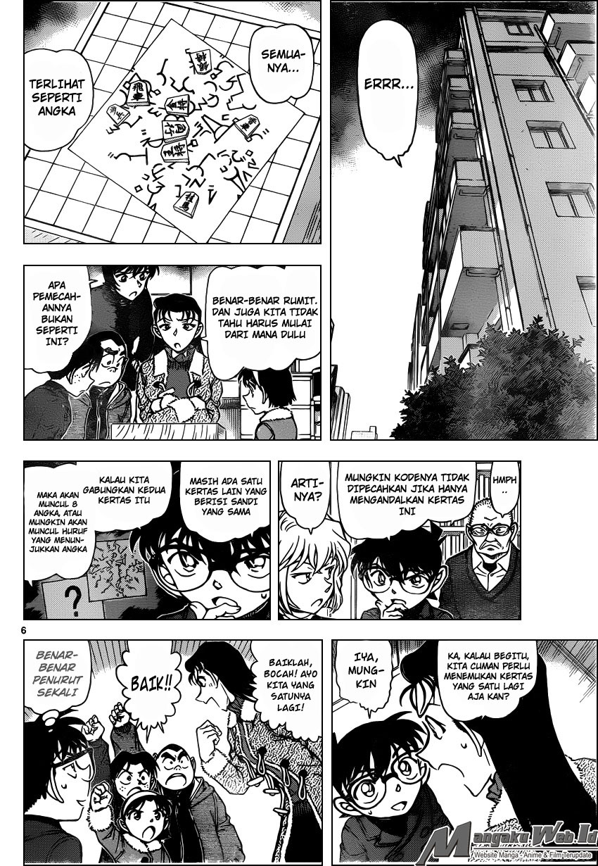 Detective Conan Chap 946 - Next Chap 947