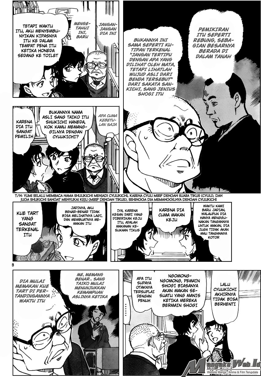 Detective Conan Chap 946 - Next Chap 947