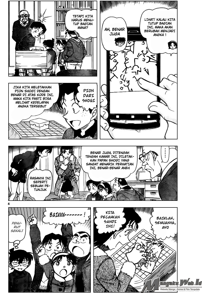 Detective Conan Chap 946 - Next Chap 947