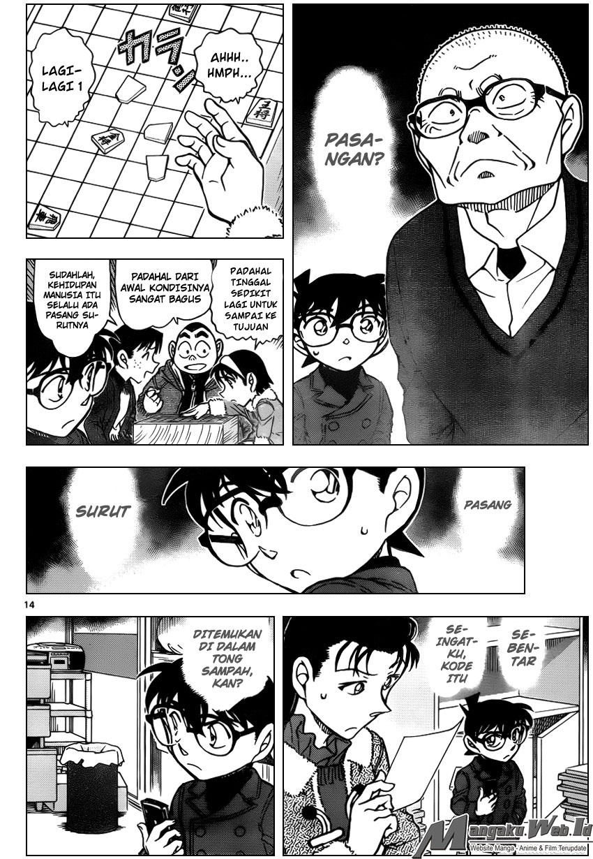 Detective Conan Chap 946 - Next Chap 947