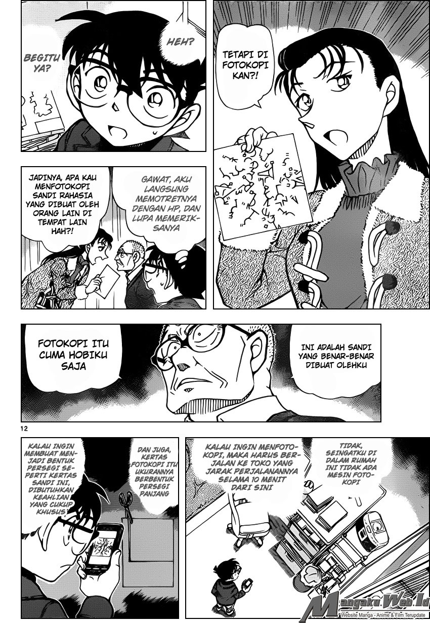 Detective Conan Chap 946 - Next Chap 947
