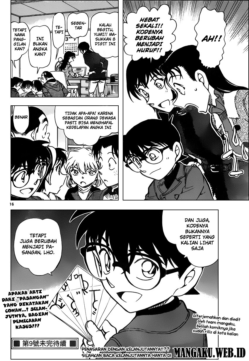 Detective Conan Chap 946 - Next Chap 947