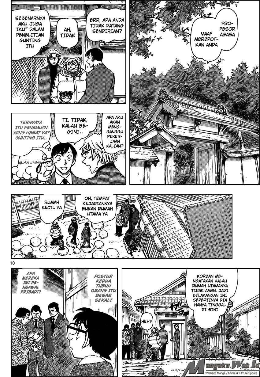 Detective Conan Chap 948 - Next Chap 949