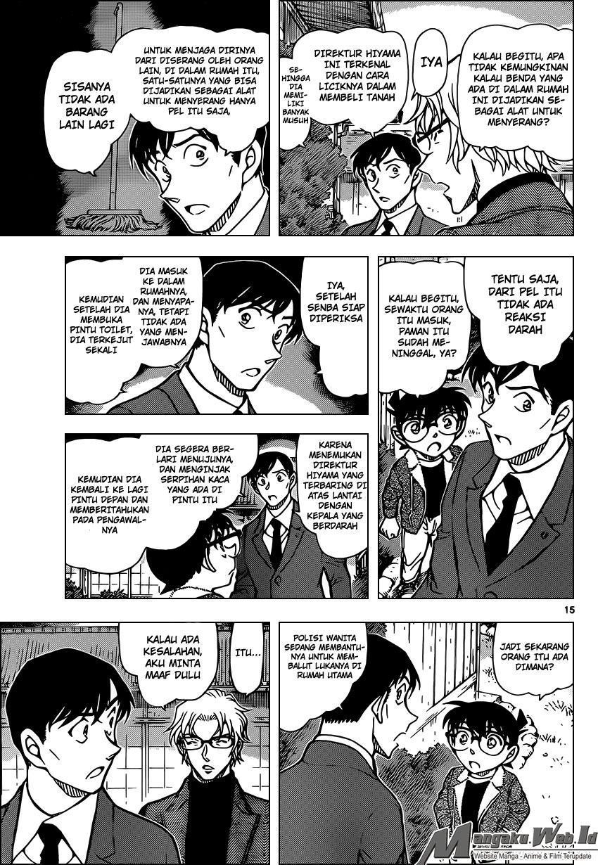 Detective Conan Chap 948 - Next Chap 949