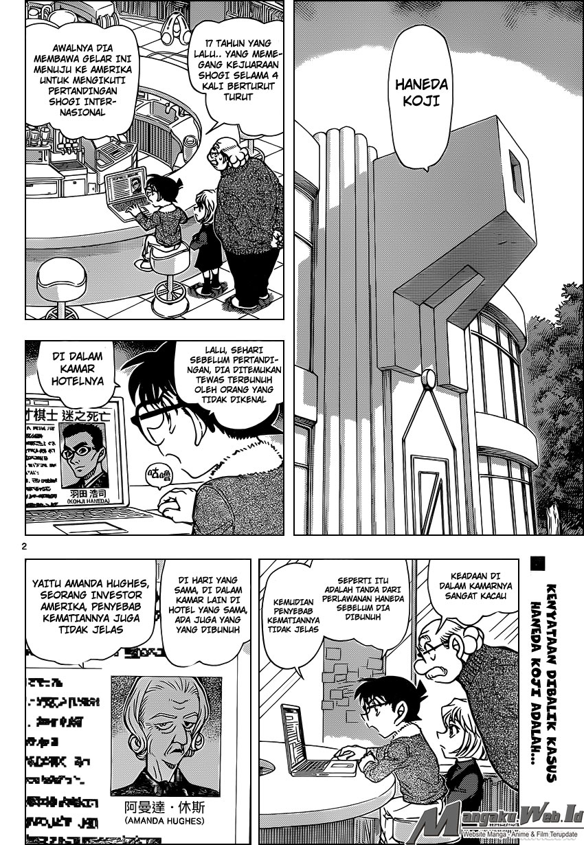 Detective Conan Chap 948 - Next Chap 949