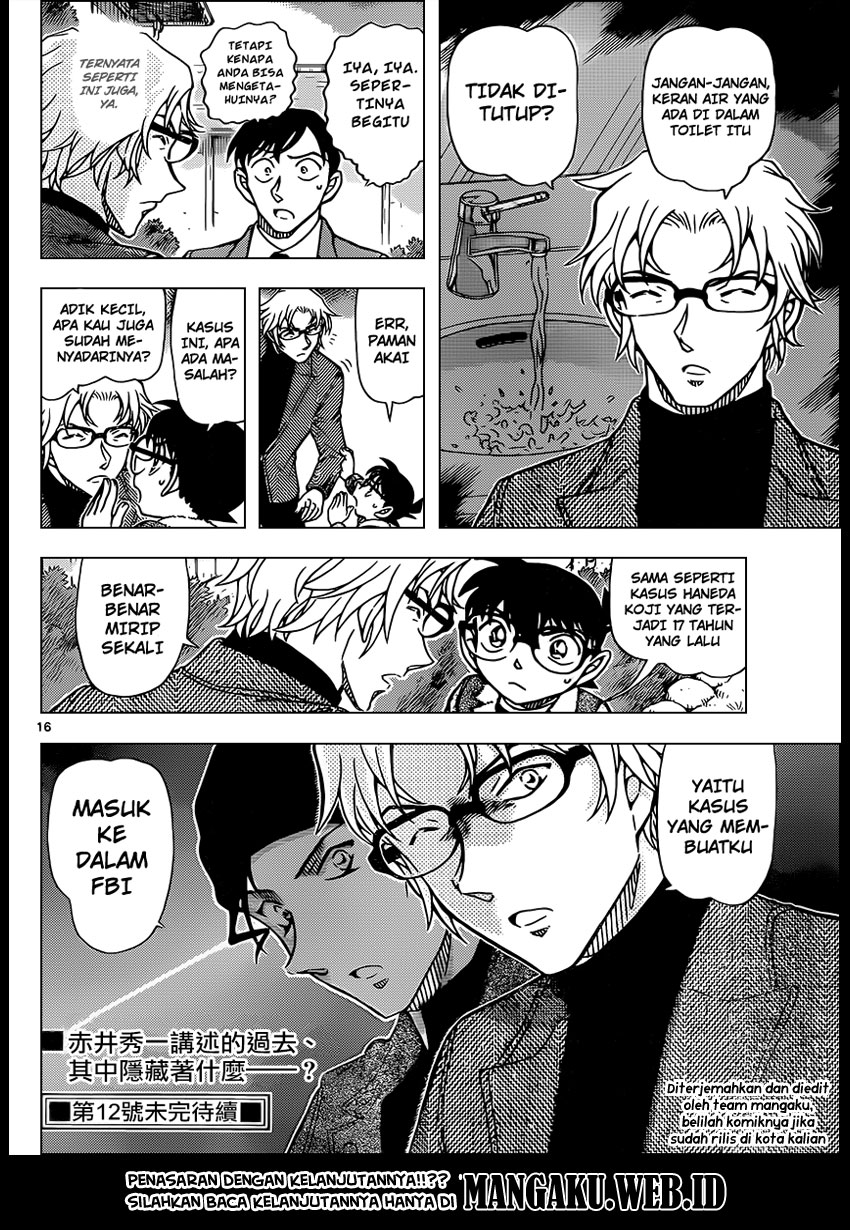 Detective Conan Chap 948 - Next Chap 949