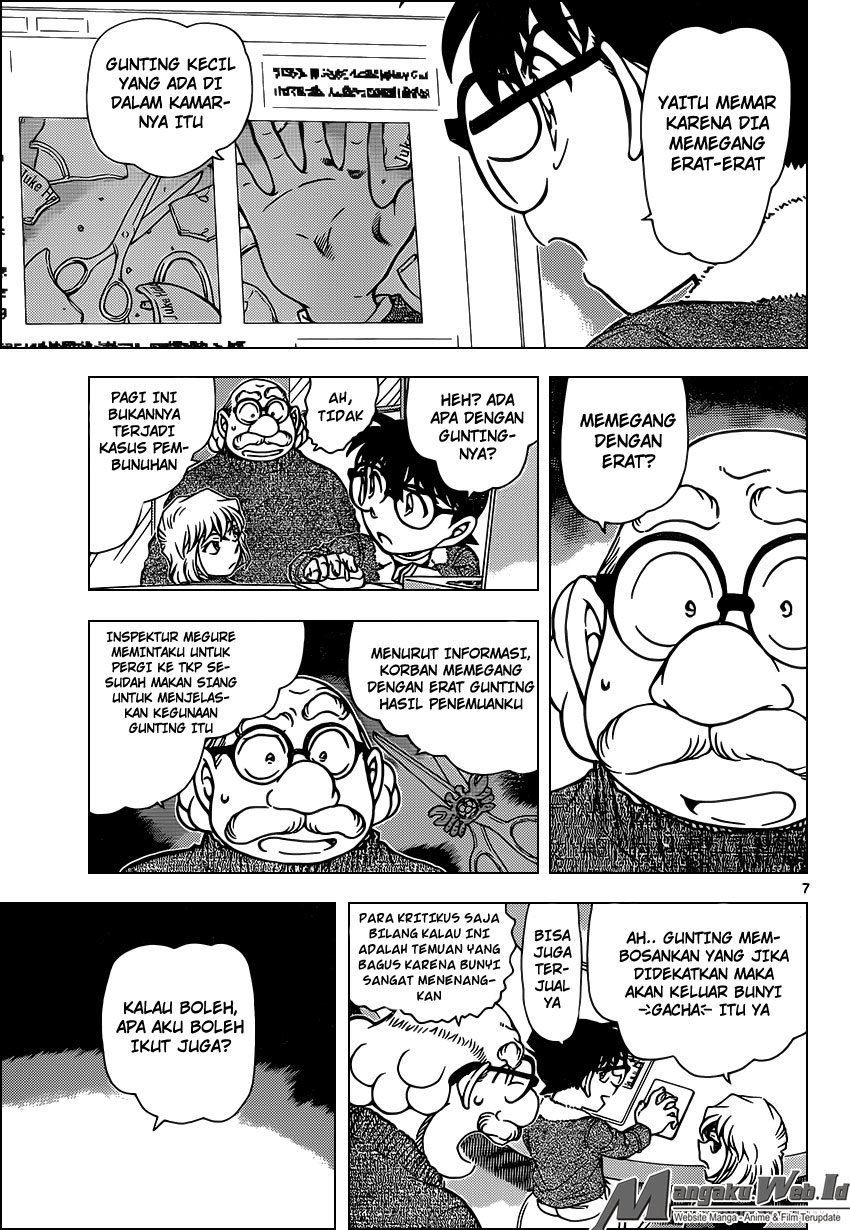 Detective Conan Chap 948 - Next Chap 949