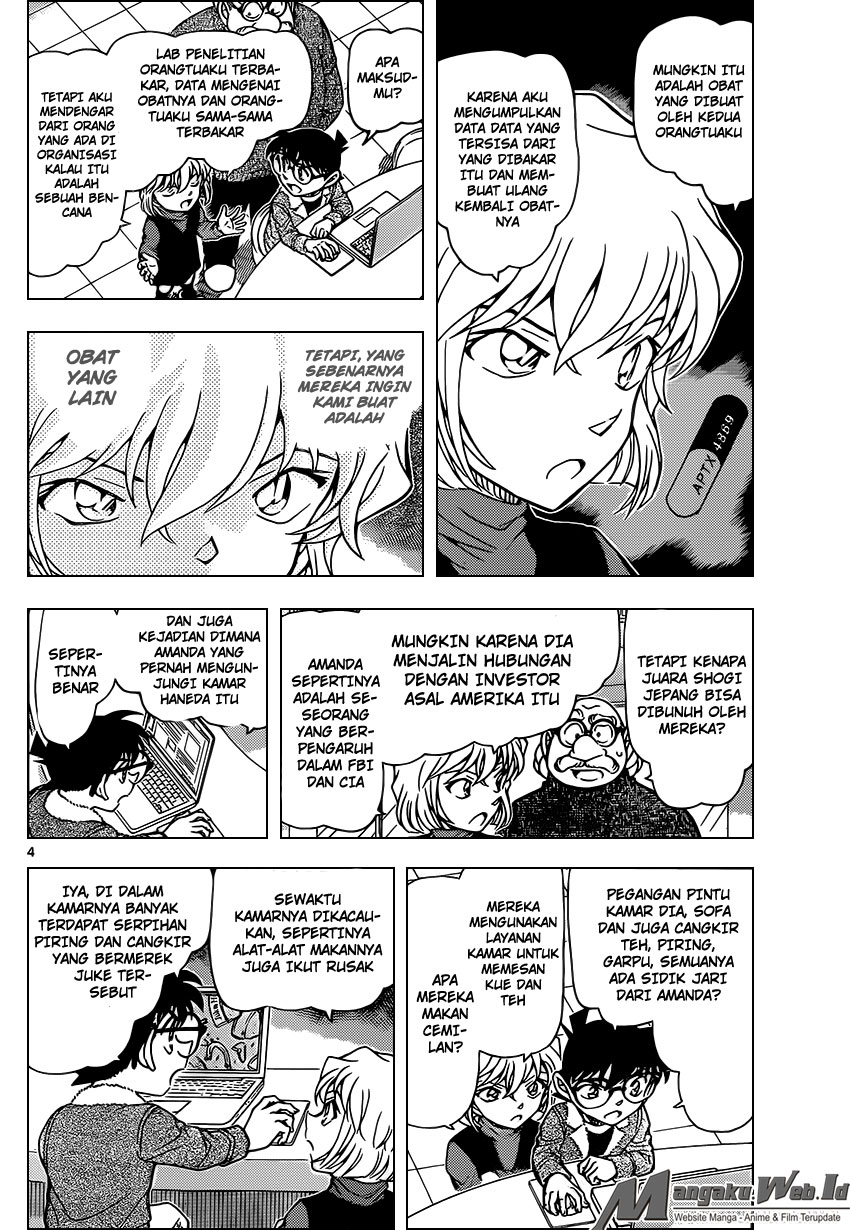 Detective Conan Chap 948 - Next Chap 949