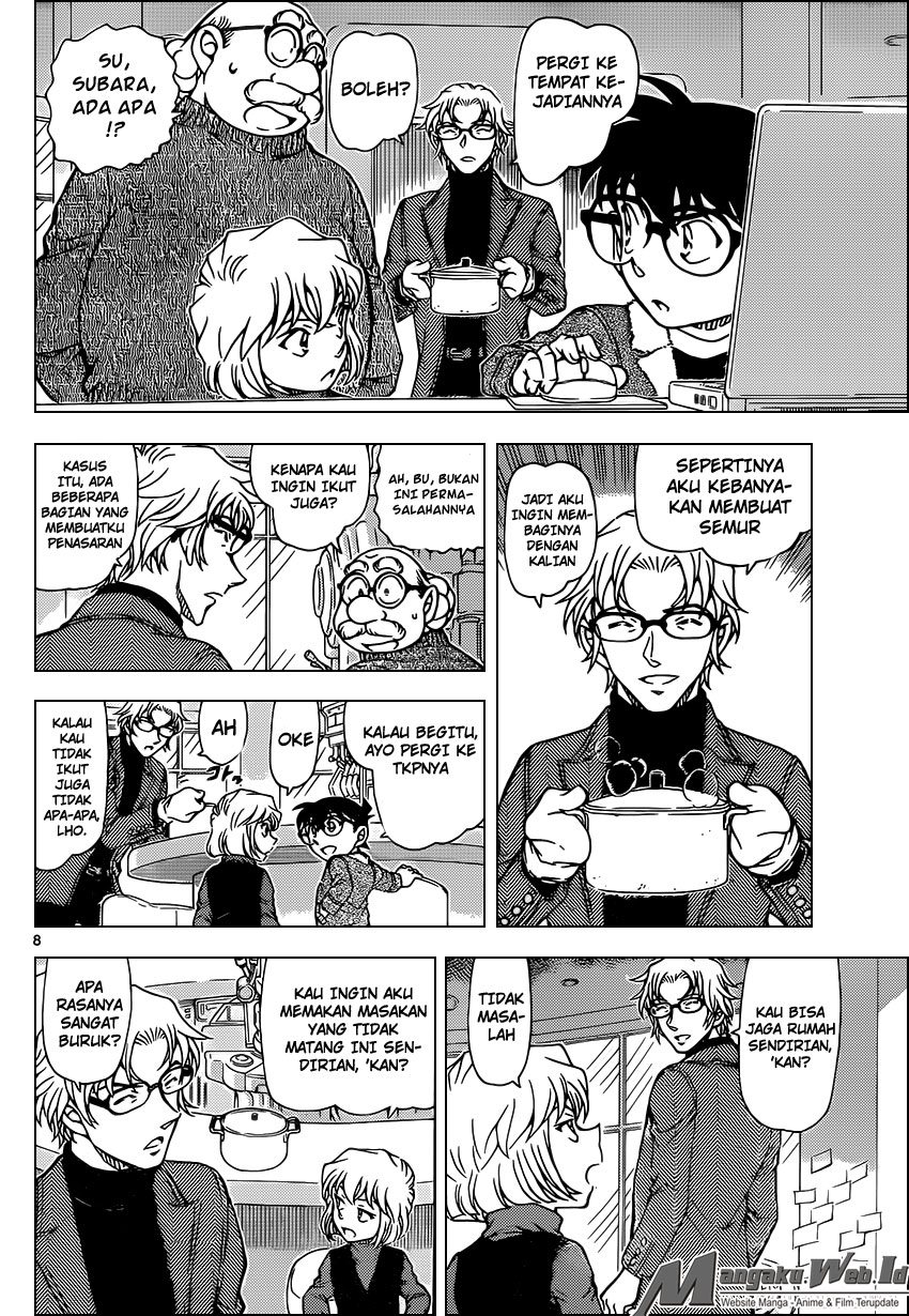Detective Conan Chap 948 - Next Chap 949